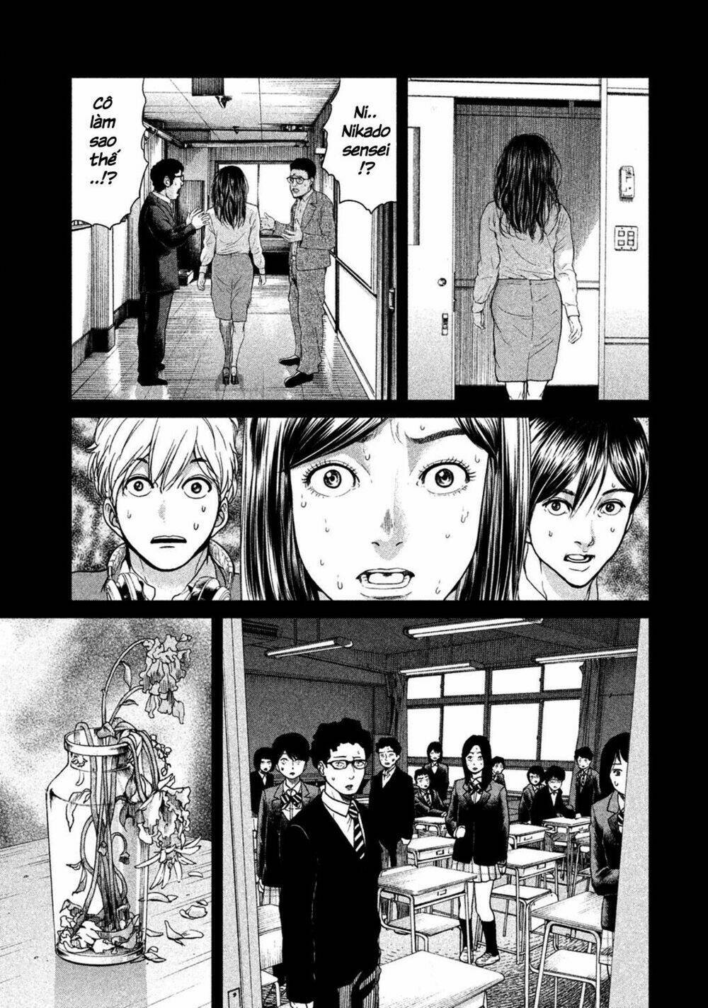 ikenie touhyou chapter 8 29