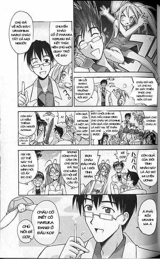 love hina chapter 77 7