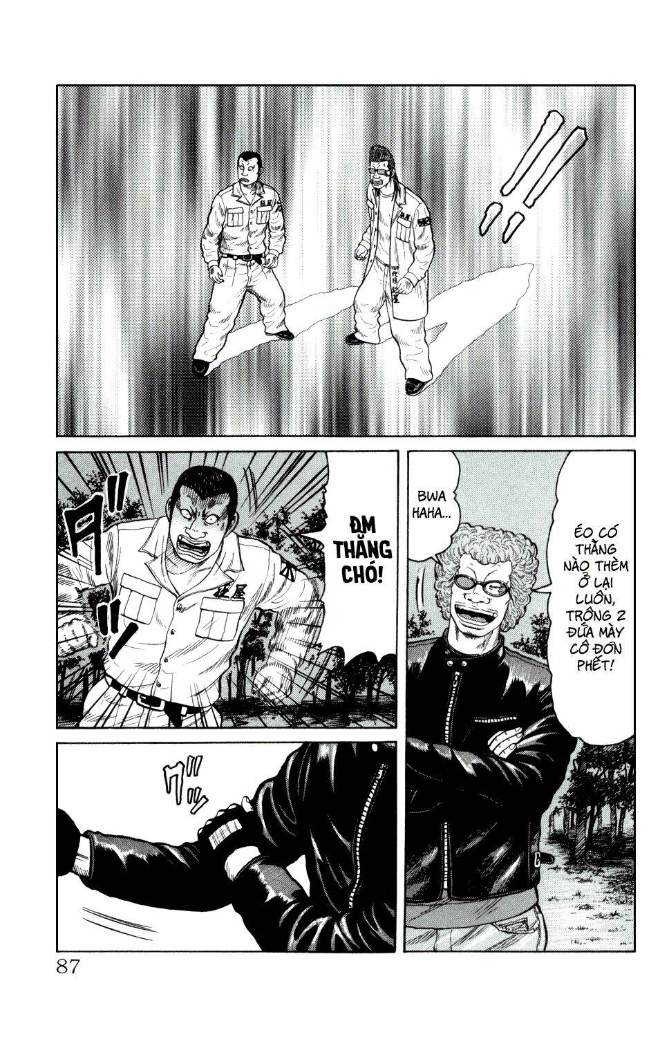 next crows supplementary story chapter 2 25