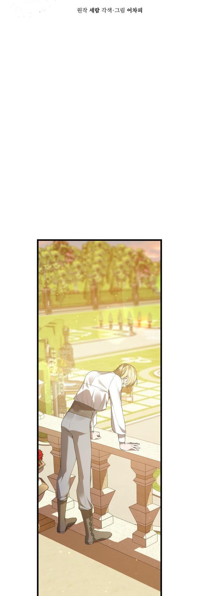 phương pháp nuôi dưỡng thế thân chapter 15.1 6