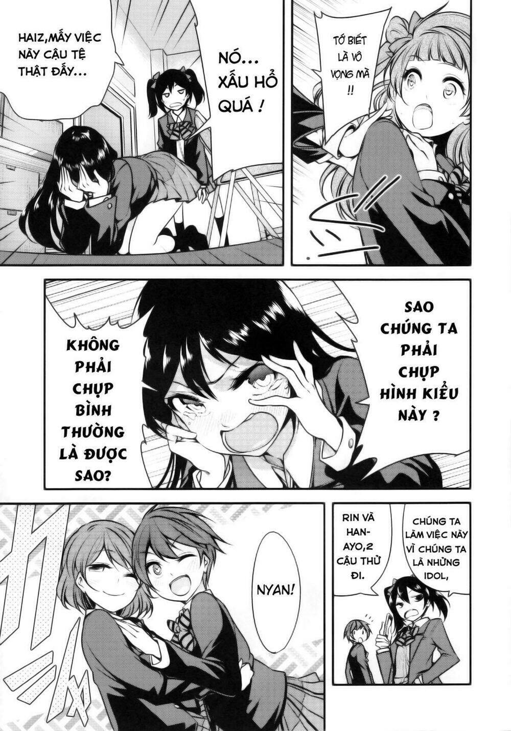 umi-chan,the camera is over there ? chapter 1 3