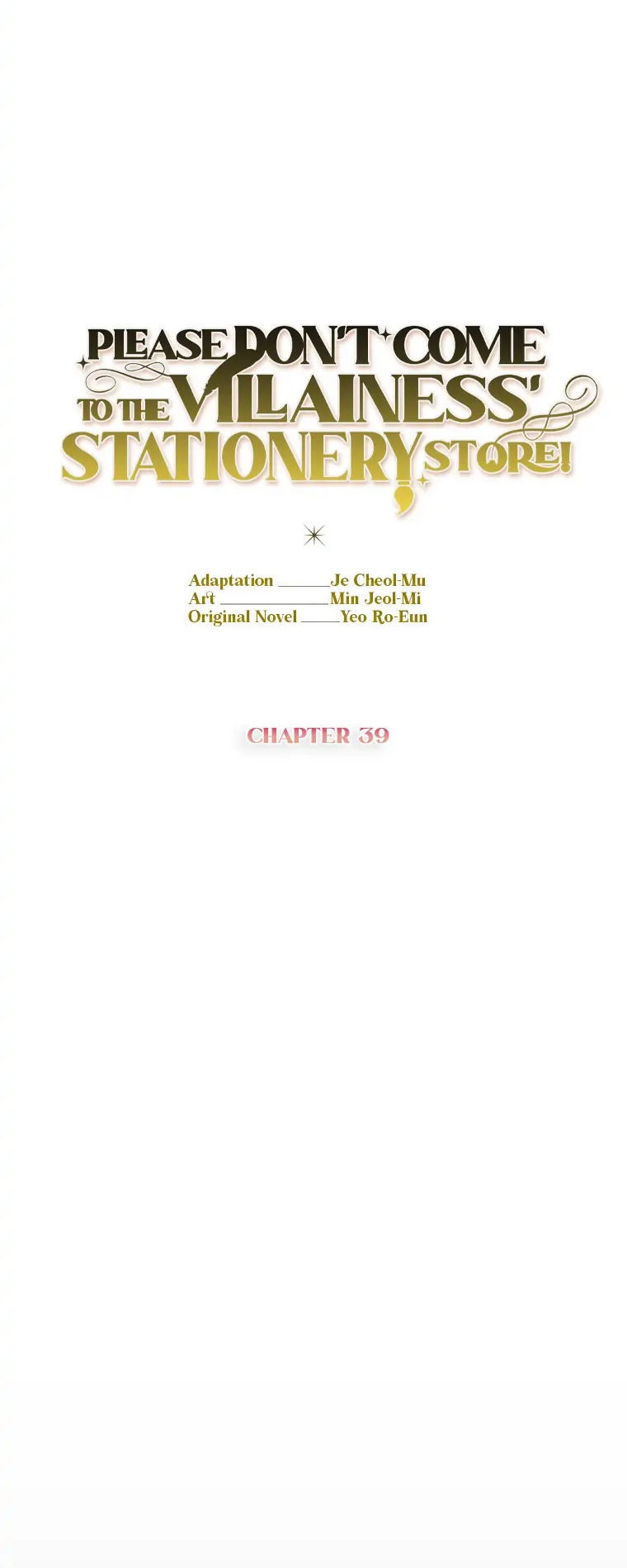 đừng đến cửa hàng của ác nữ phản diện chapter 39 17