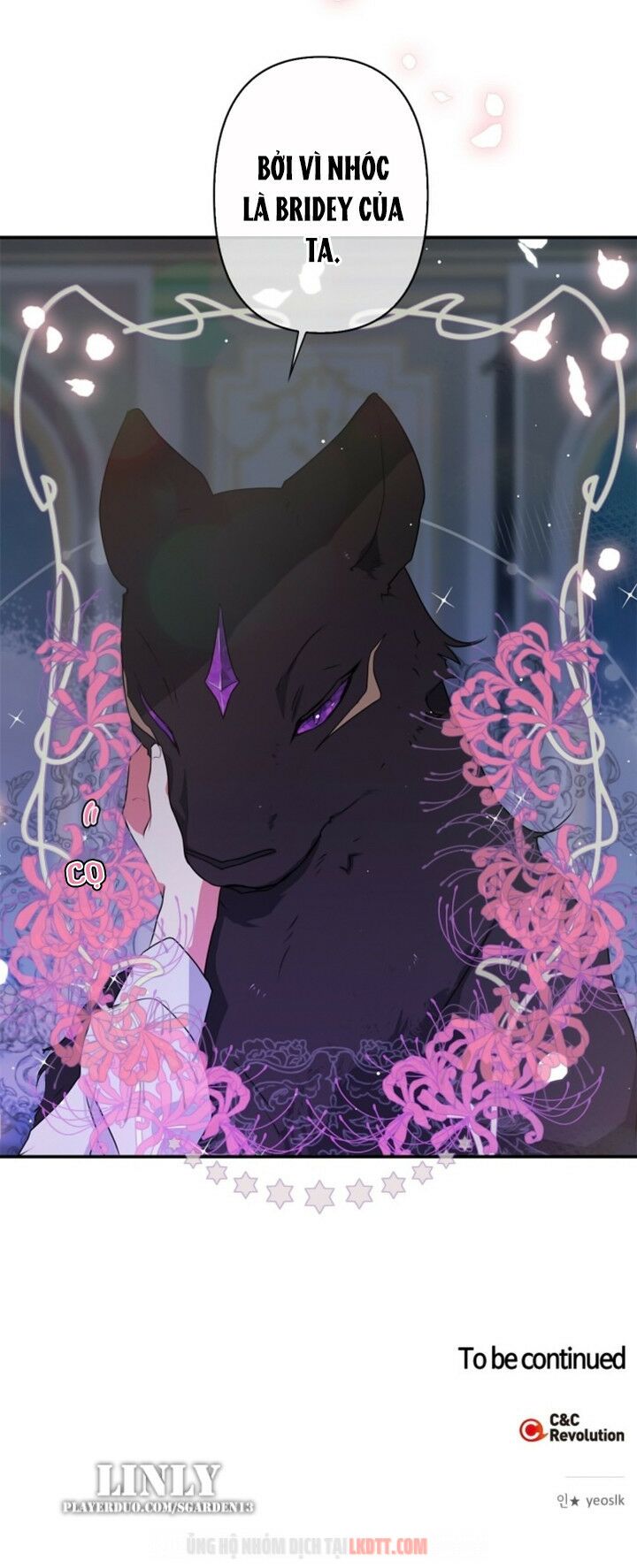 tôi đang nuôi dưỡng một con quái thú chapter 25 73