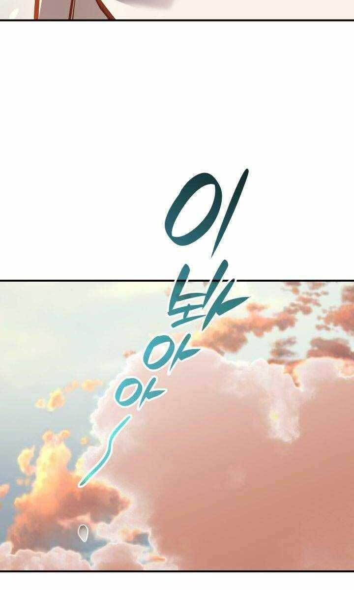 tôi là lính mới chapter 123 26