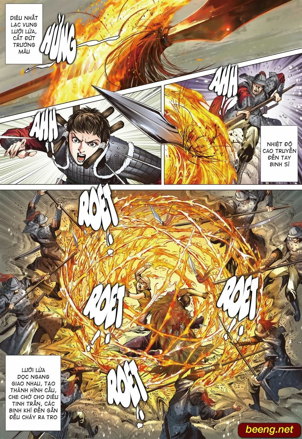 sơn hải kinh truyện chapter 232 16