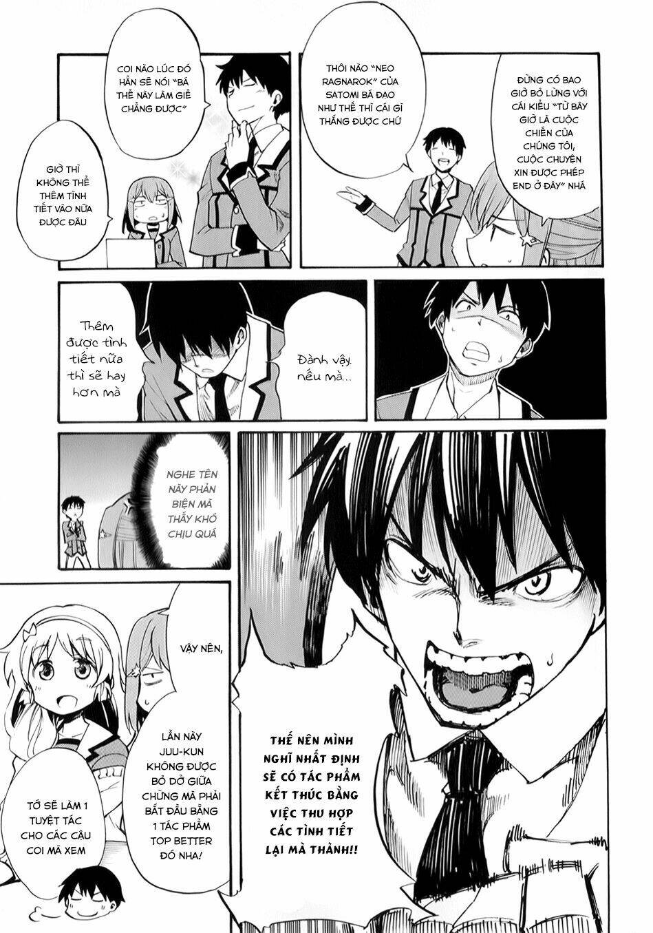 inou batoru wa nichijou-kei no naka de chapter 4 11