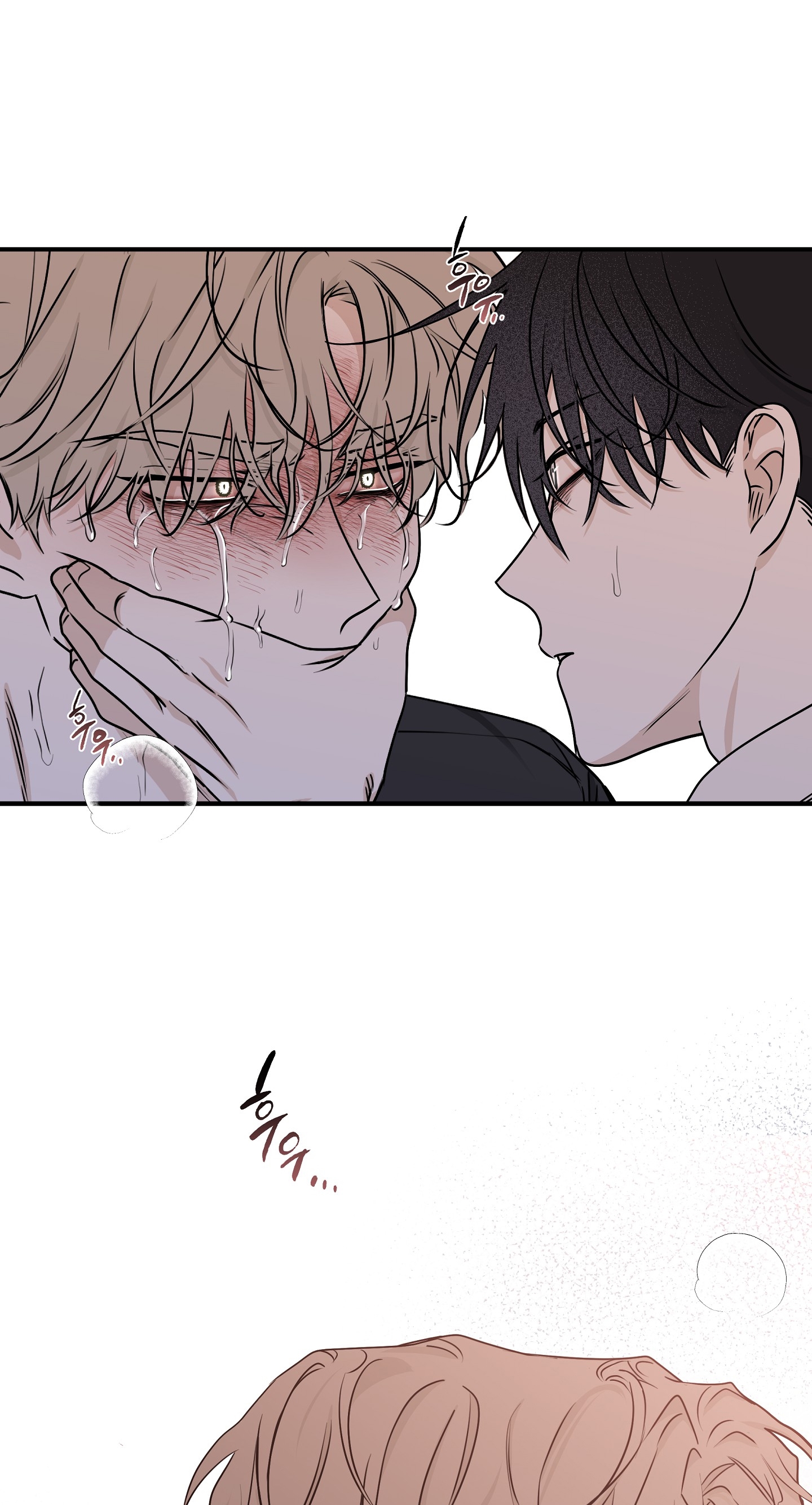 đêm bên bờ biển chapter 62.5 38