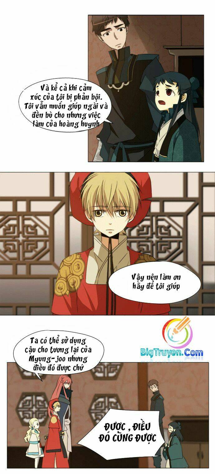 godly bells chapter 17 25