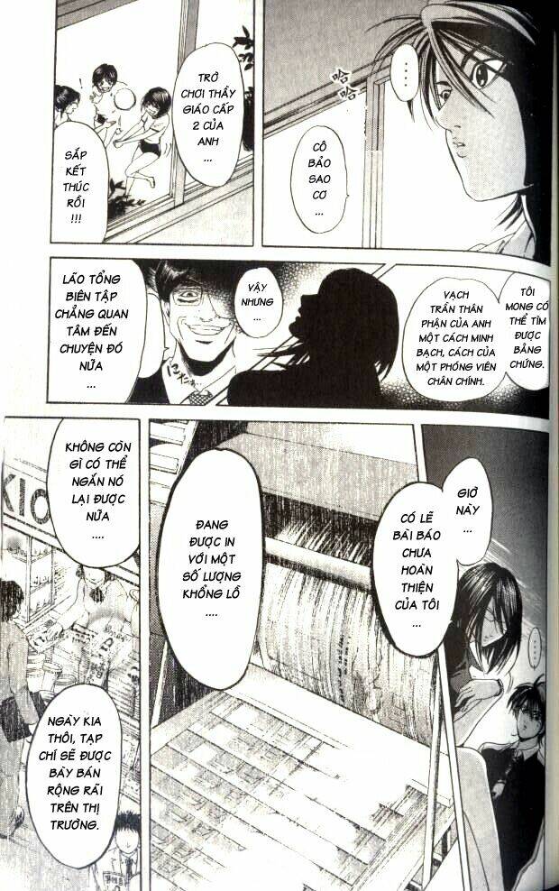hammer session - thầy giáo tuyệt chiêu chapter 55 19