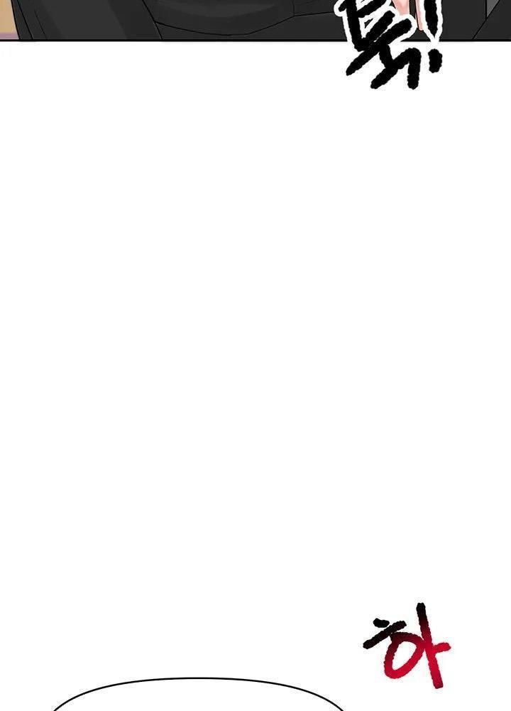 18+ ứng dụng thôi miên chapter 1.3 37