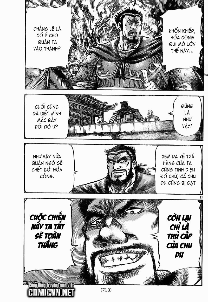 chú bé rồng - ryuuroden chapter 230 20