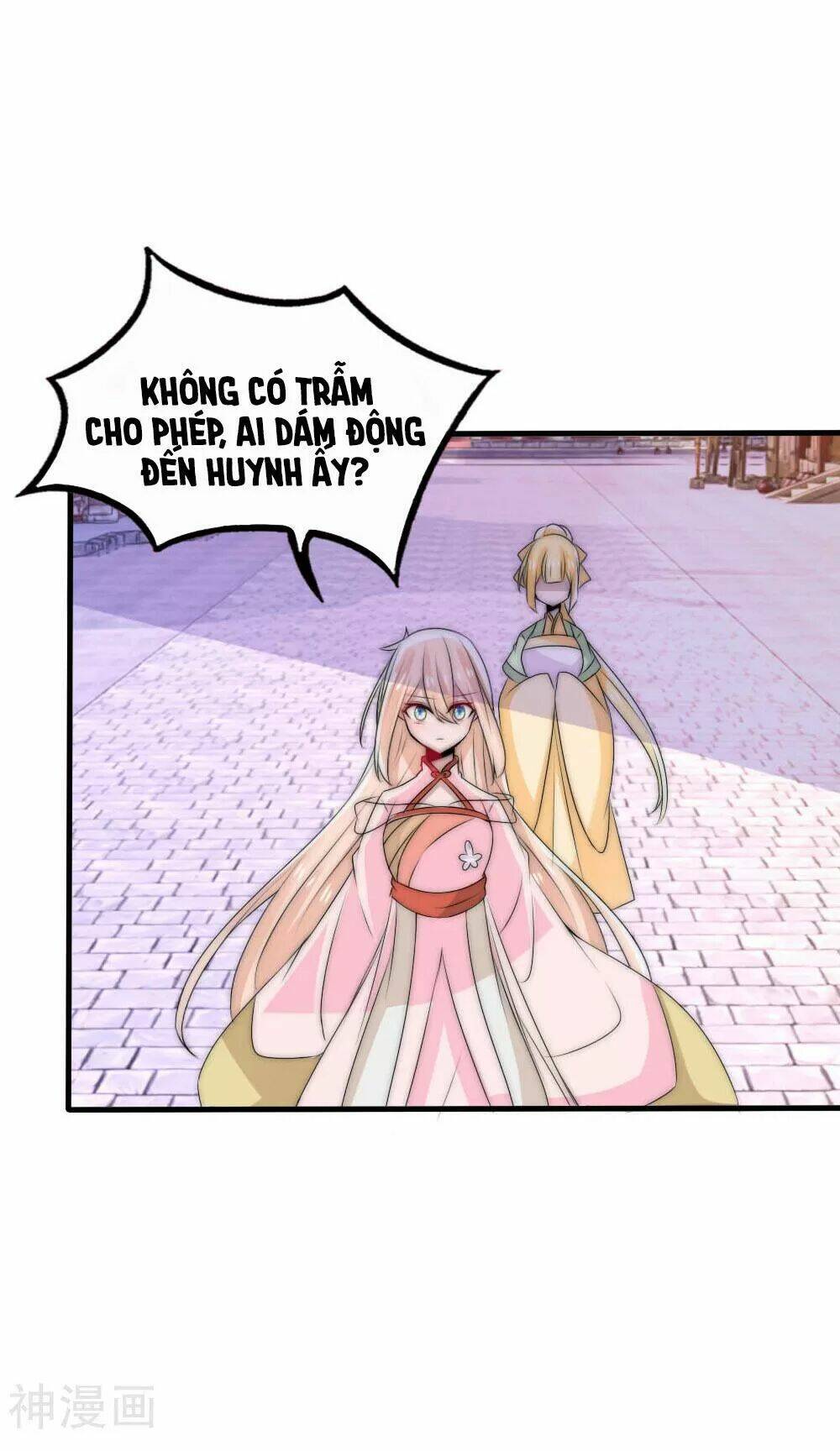 kế hoạch sủng ái của tiểu công chúa chapter 49 10