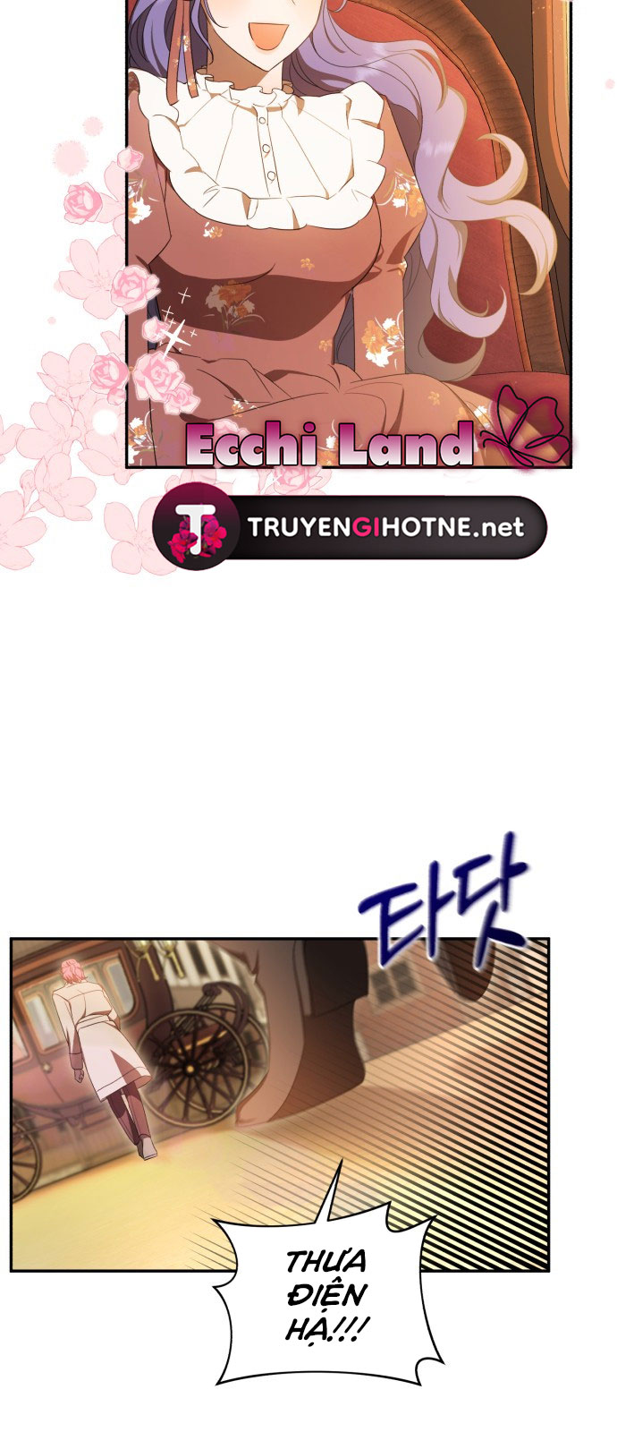 tôi trở thành nữ phản diện trong cuốn tiểu thuyết tàn khốc chapter 12.2 50