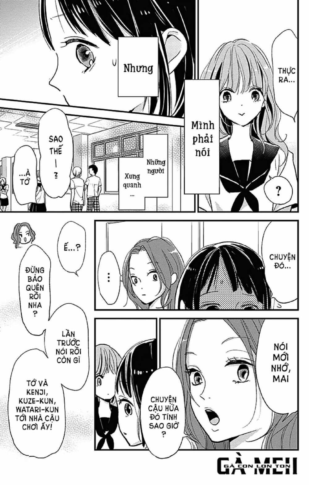 kimi to yurrika chapter 11 23