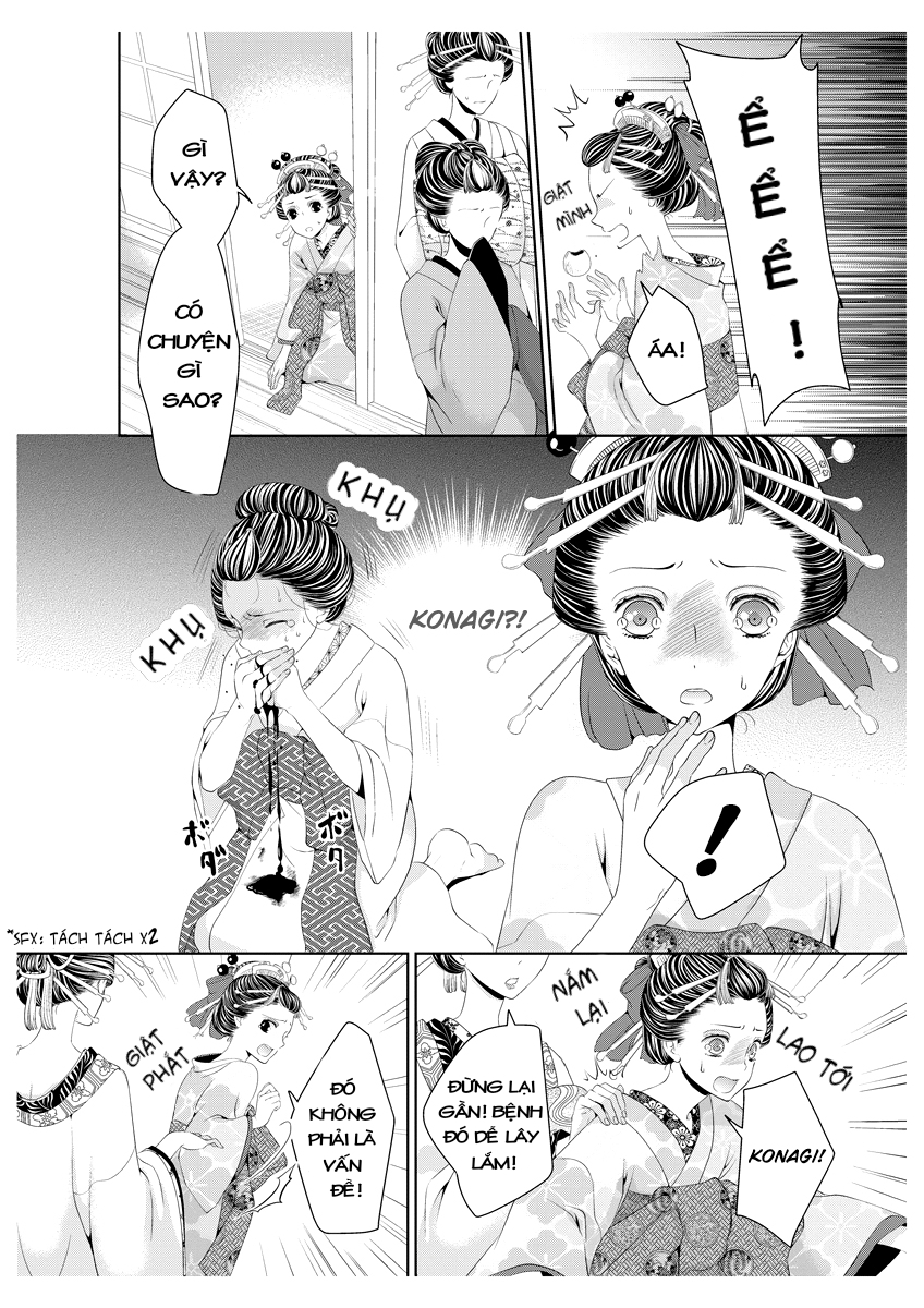 scattered courtesan chapter 1.2 4