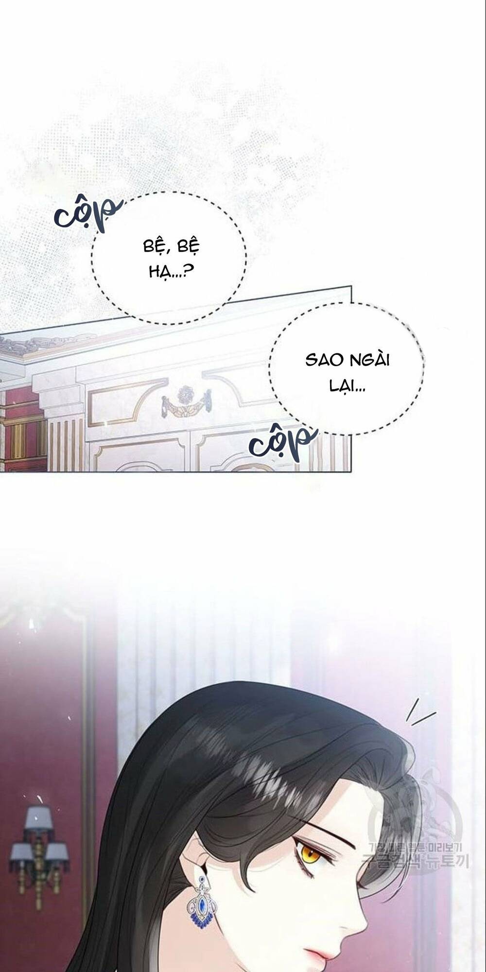 tôi sẽ từ bỏ vị trí hoàng hậu chapter 15 81