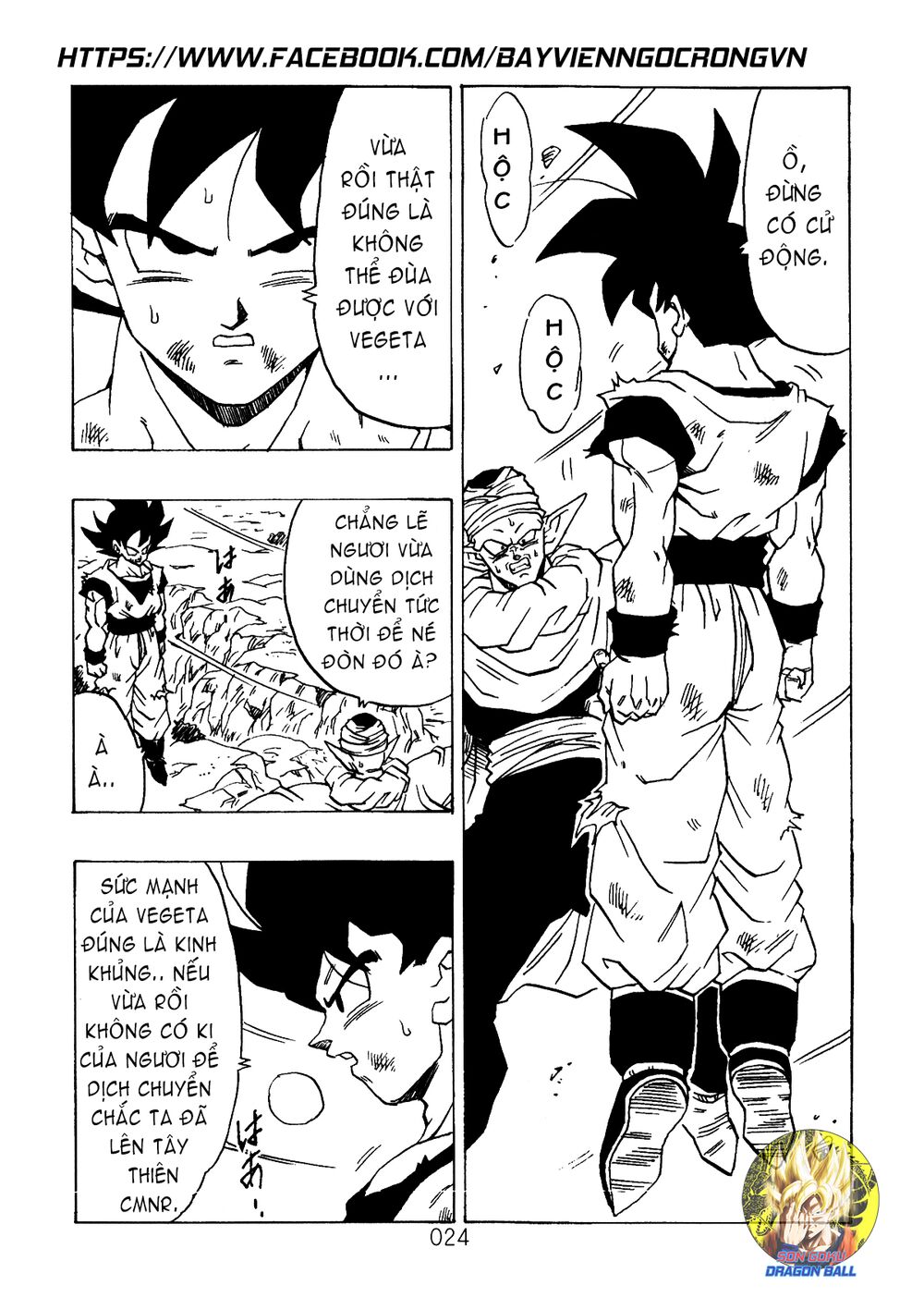 thế giới ngọc rồng - ngoại truyện bardock chapter 8 3