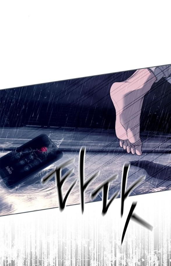 xâm nhập trường trung học tài phiệt chapter 74.1 24