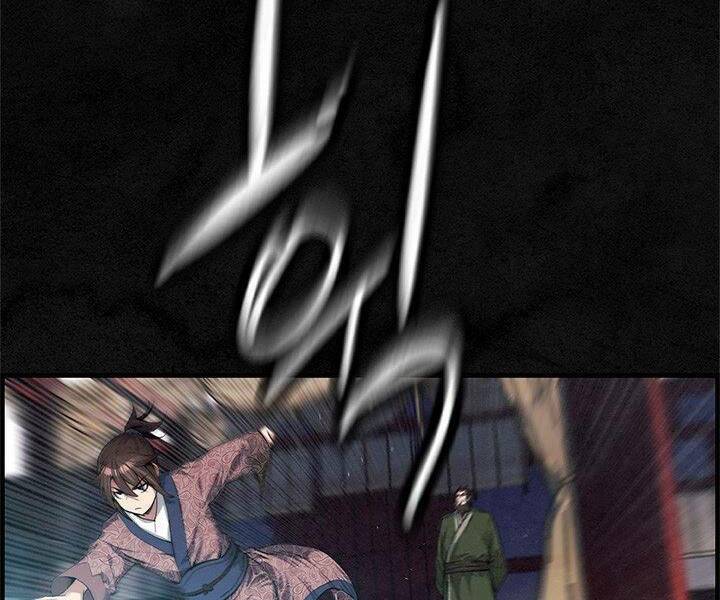 mục hạ vô nhân chapter 6 85