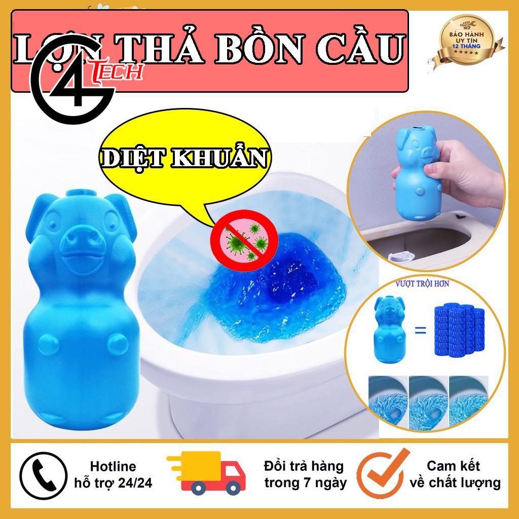 Lọ thả bồn cầu hình heo