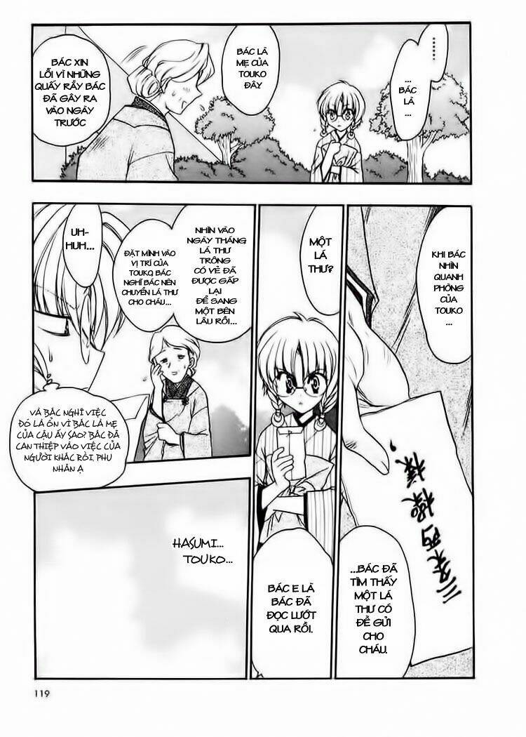 sakura no ichiban chapter 9 20