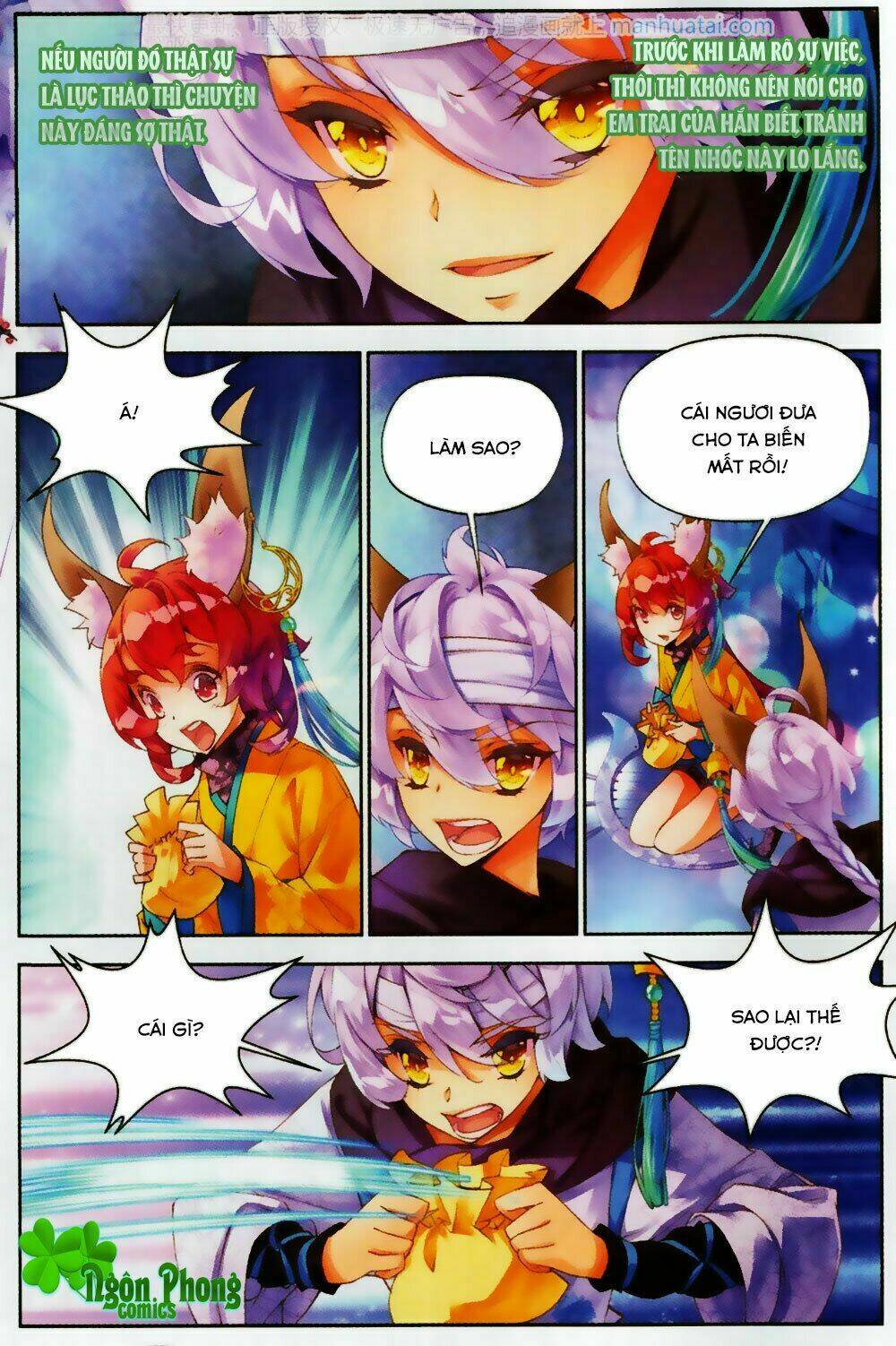 thu la chapter 26 19