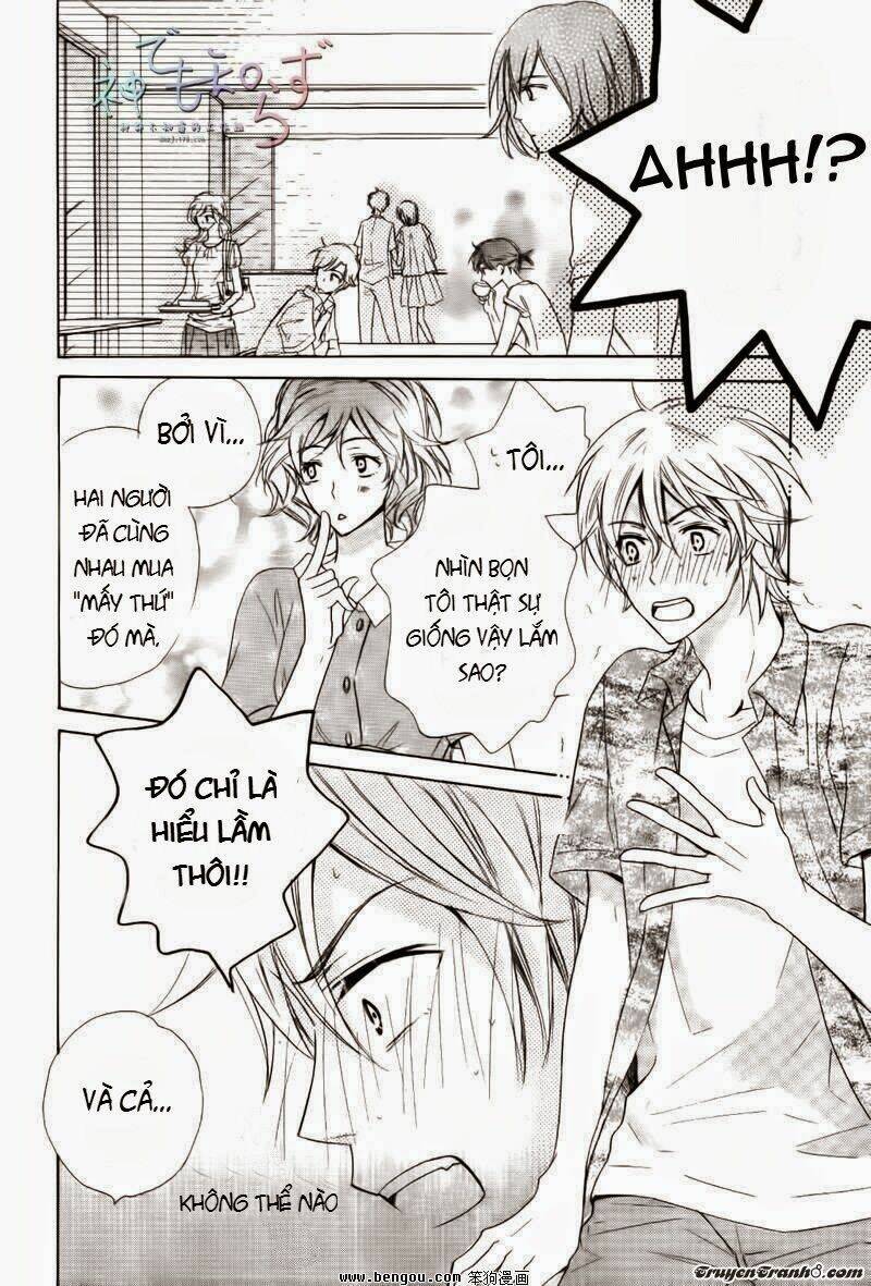 darenimo iwanaide chapter 2 25