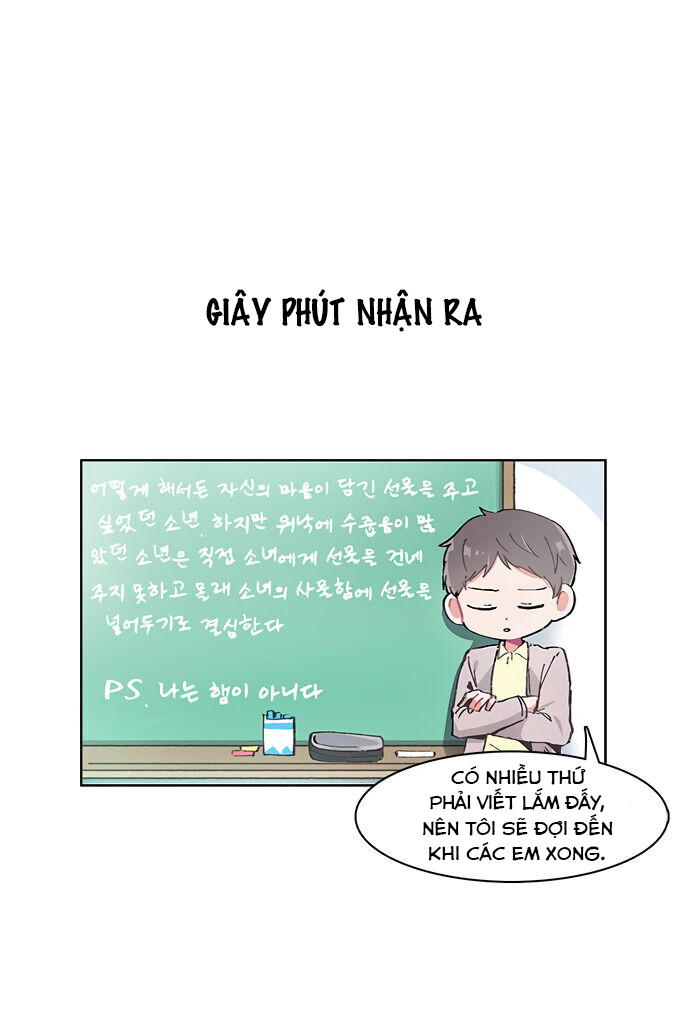 tôi chỉ muốn đánh mỗi cậu thôi chapter 11 4