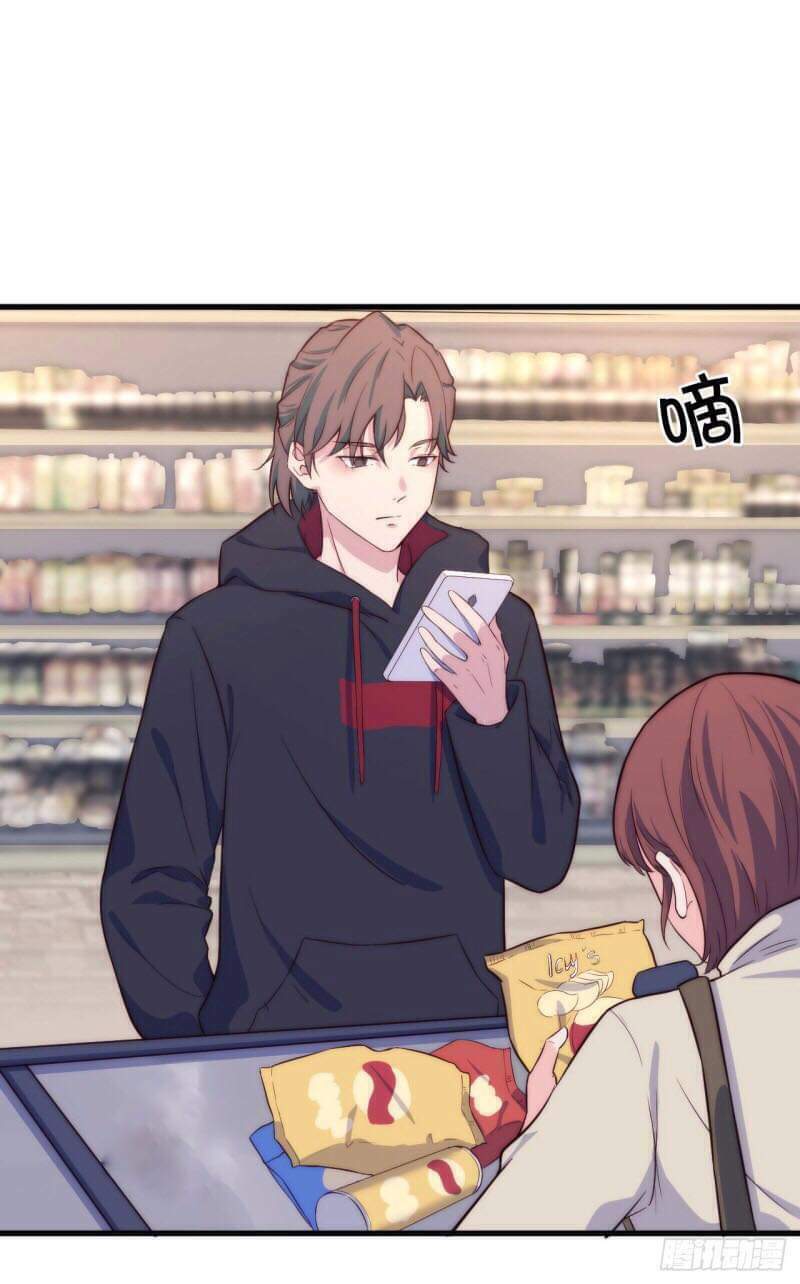 yếu hữu quang chapter 3 3