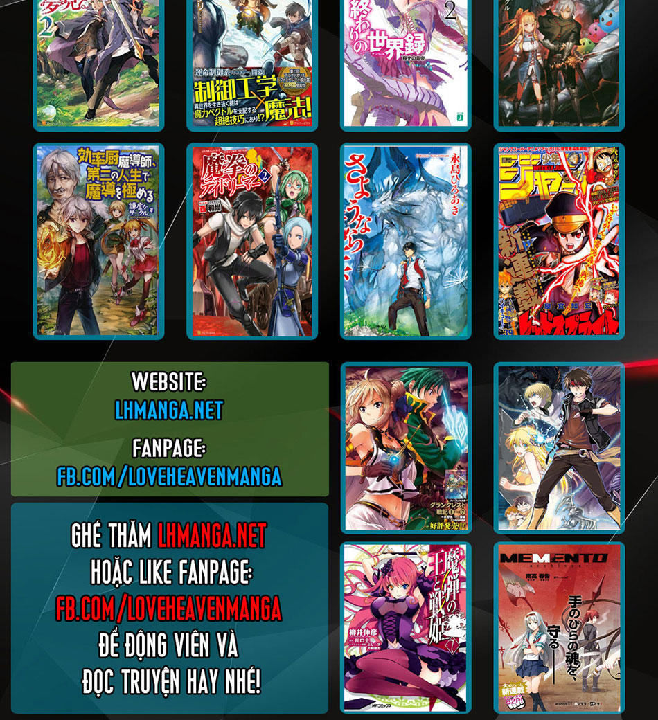 maken no daydreamer chapter 7 31