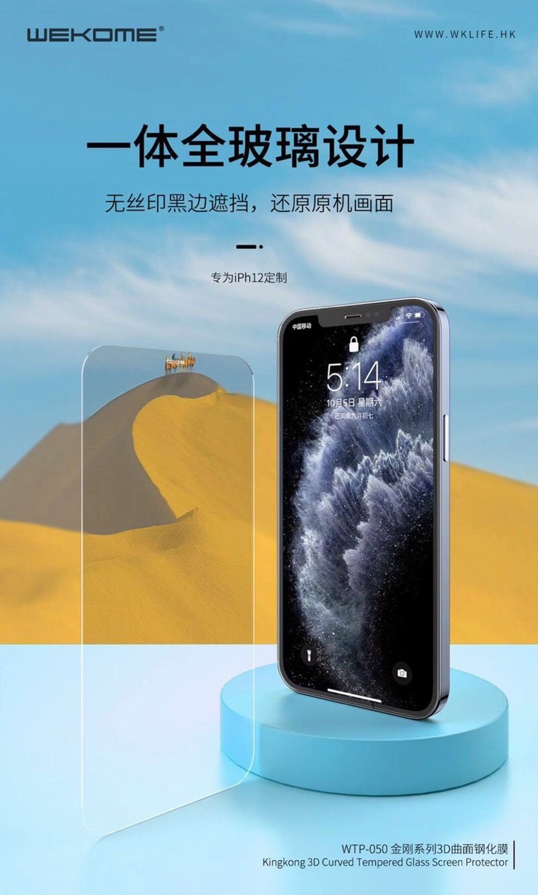 Kính Cường Lực iPhone 12 Series KINGKONG 3D Full Màn Trong Suốt - Hộp Sắt Cao Cấp - Chính Hãng WK