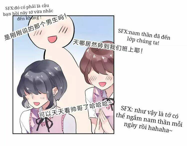 sos! tôi đã yêu một con sâu bướm (phần 2) chapter 30 16