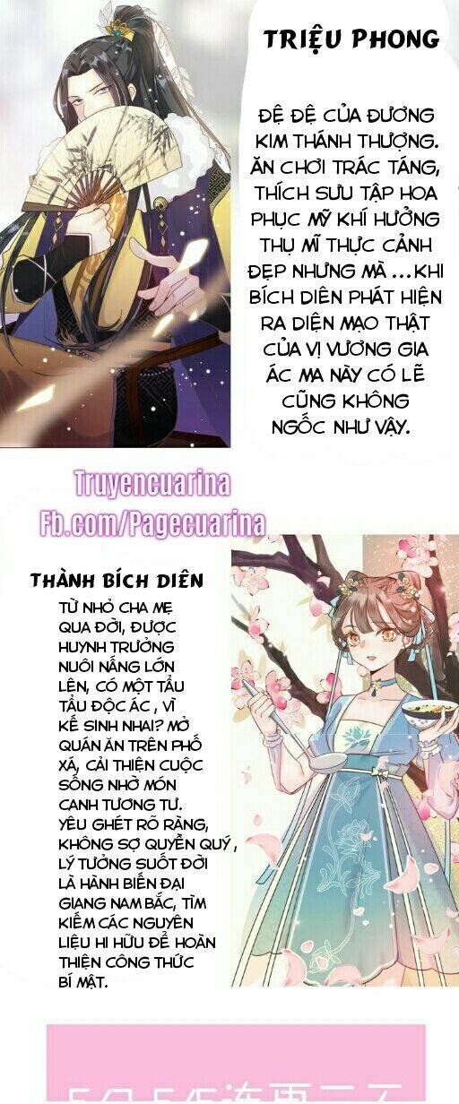 ứng hữu trường phong ỷ bích liên chapter 1.1 3