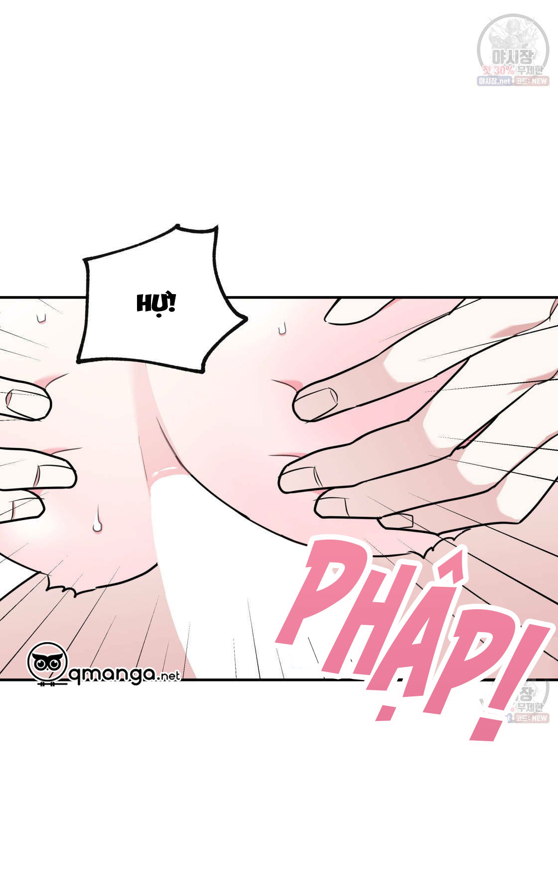 tôi với cậu không thể như thế này chapter 12 50