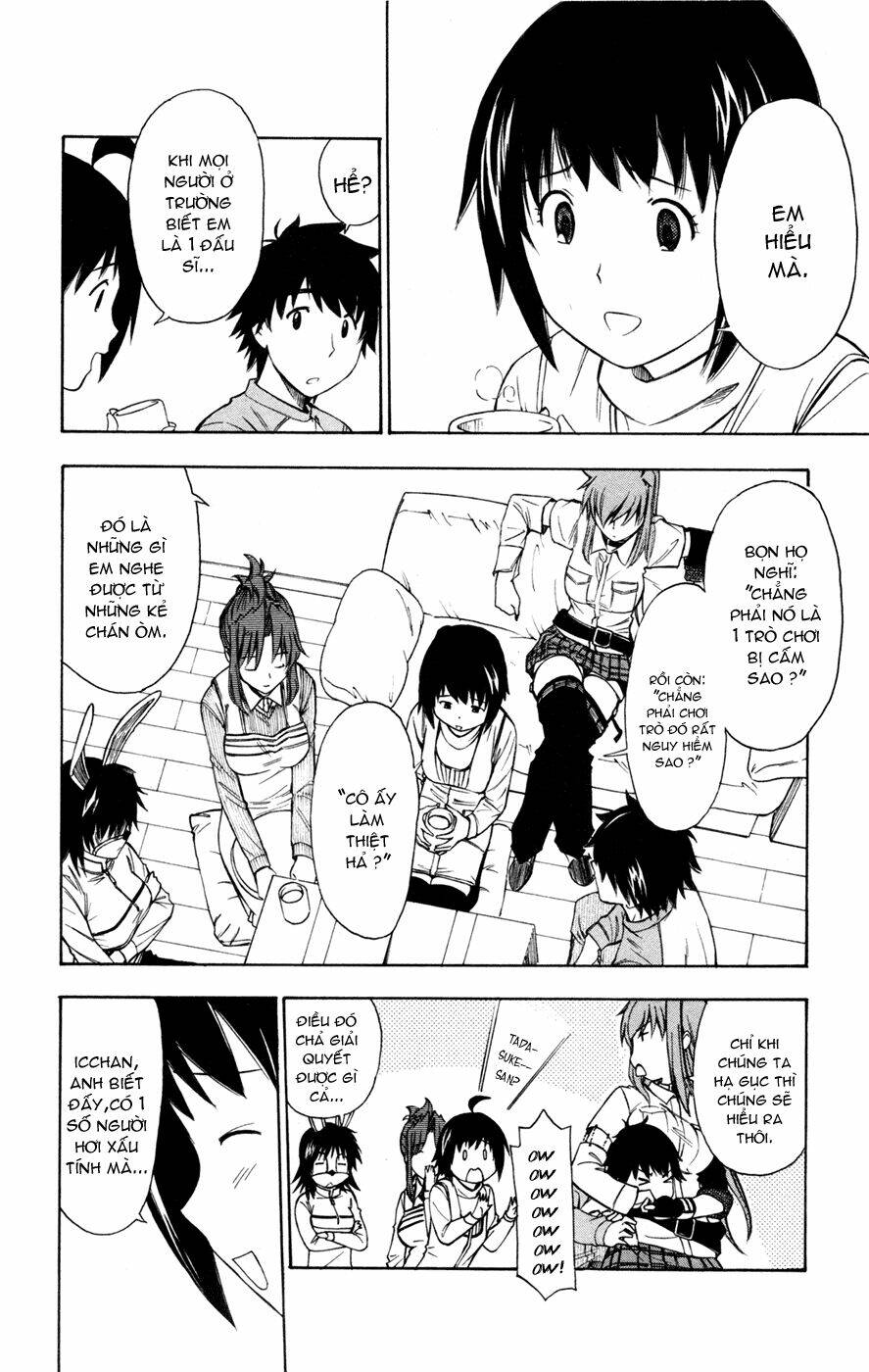 koko ga uwasa no el palacio chapter 33 20