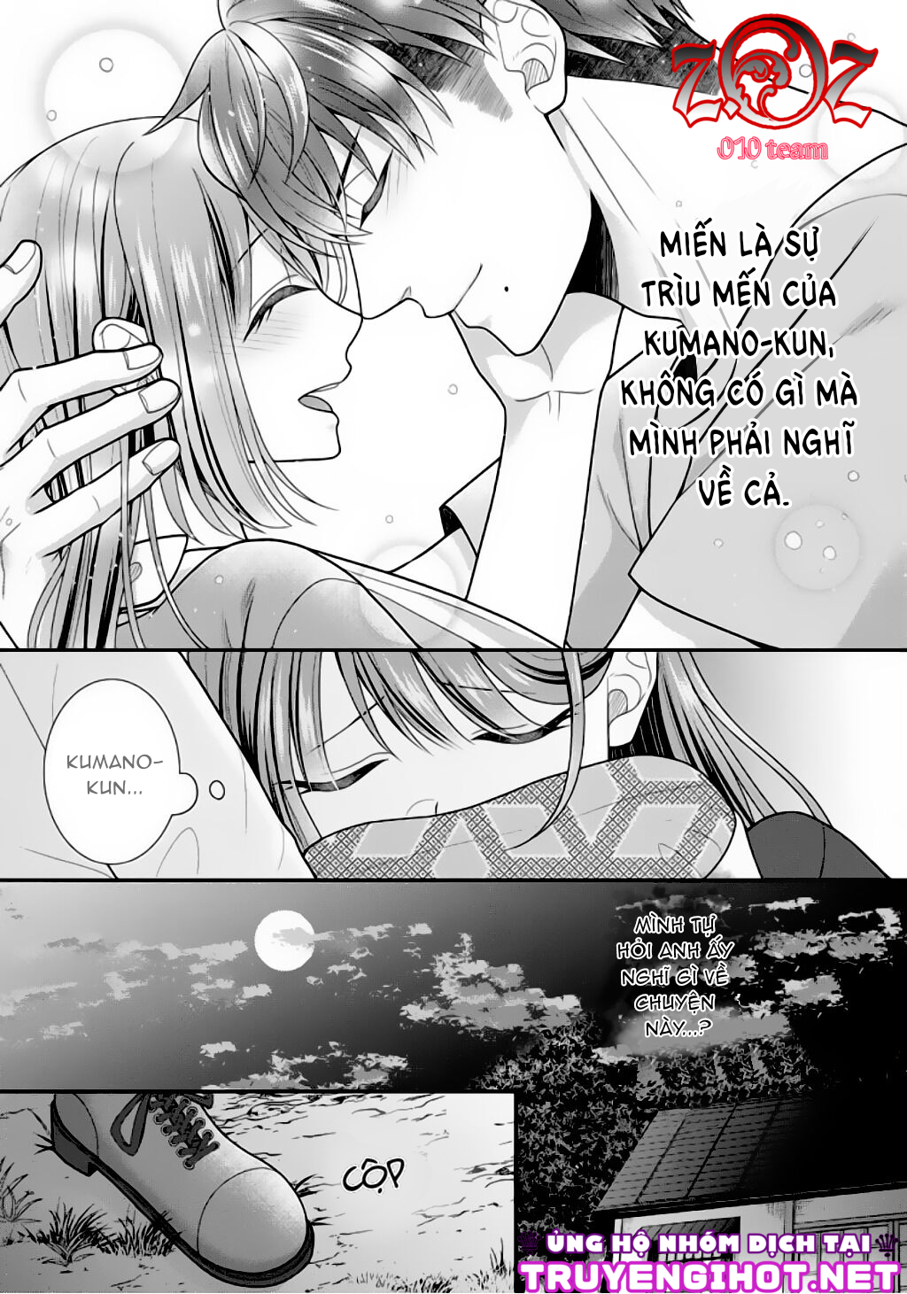 ngài cảnh sát, thật là thú tính! chapter 8 6