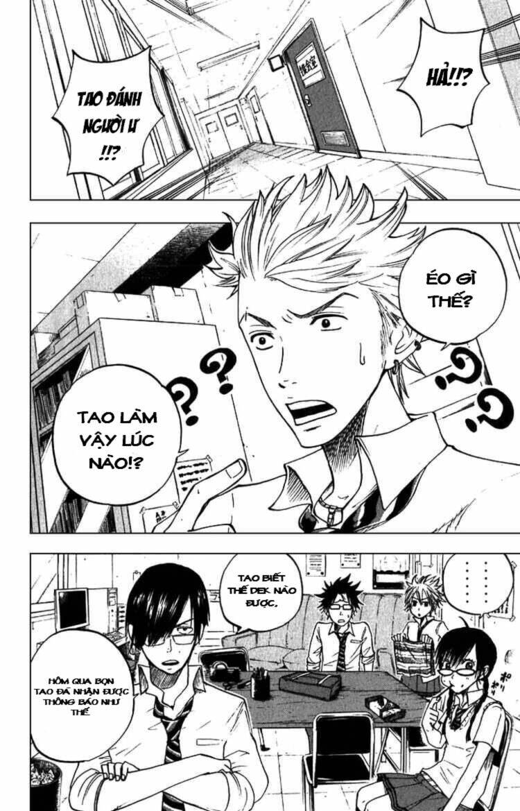 yankee-kun to megane-chan - nhóc quậy và nhỏ 4 mắt chapter 45 5