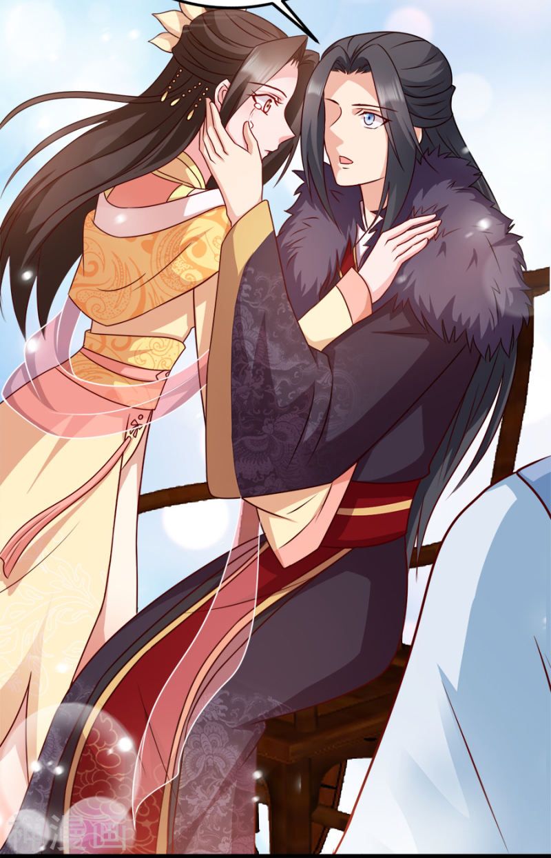 độc tâm cuồng phi khuynh thiên hạ chapter 86 32