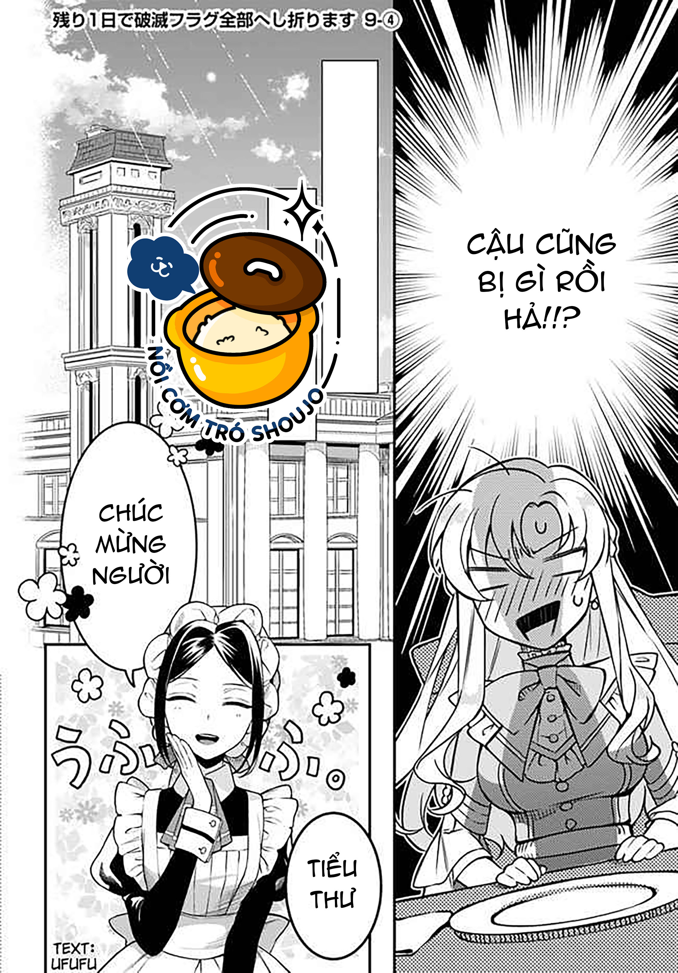 với một ngày còn lại, ta sẽ phá nát các lá lá cờ hủy diệt chapter 9.2 8