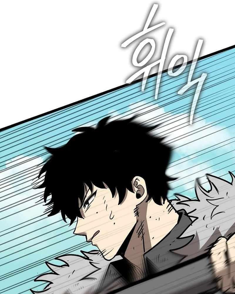 ta đoạt bảo ma thần chapter 12 25