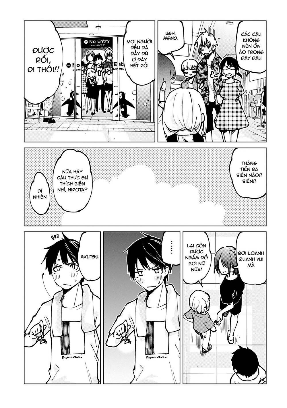 jiangshi kaitan blood chapter 61 16