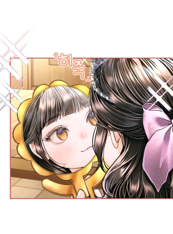 đứa trẻ trông giống tôi chapter 25.1 24