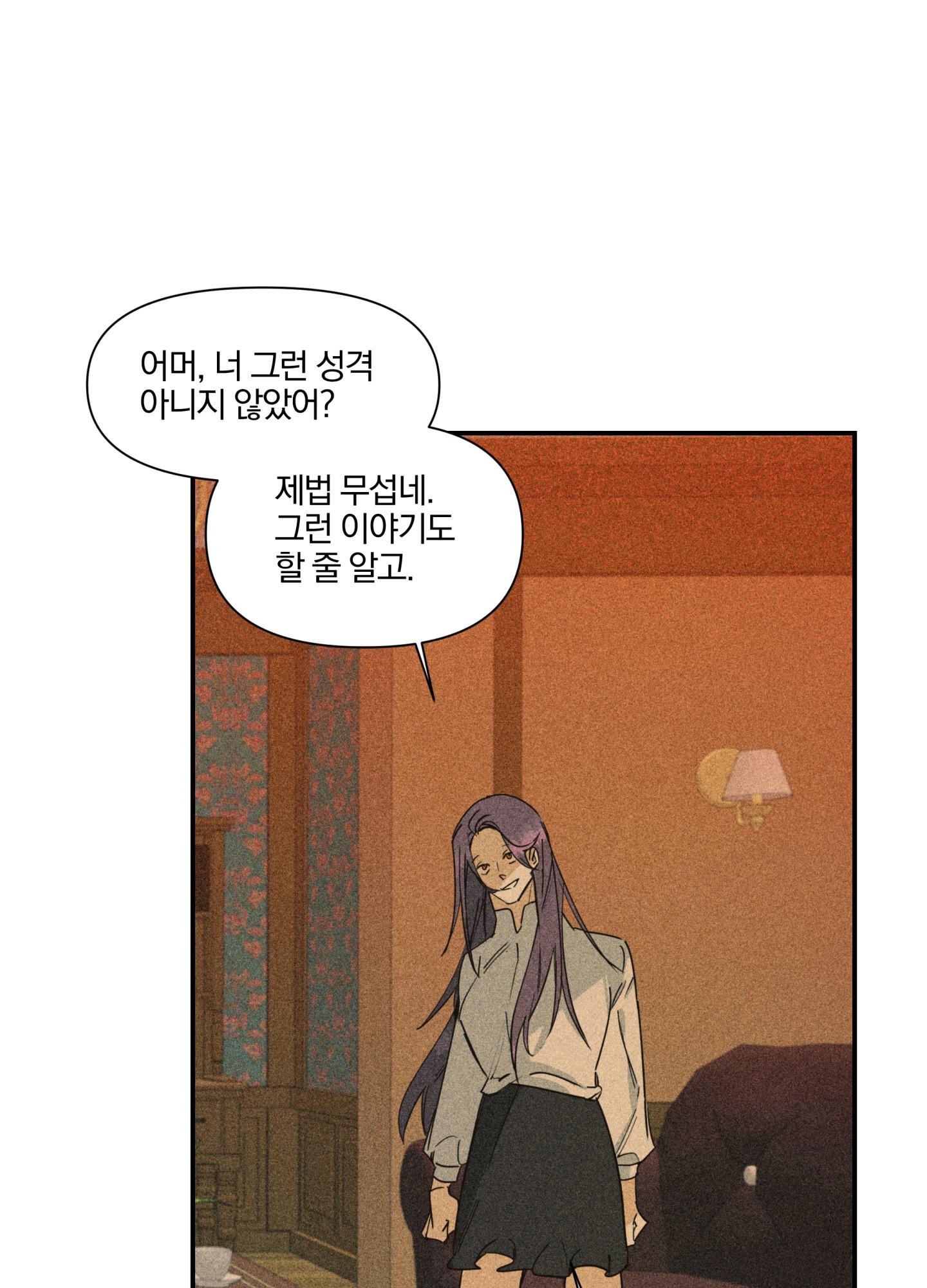 list truyện ngắn chịt chịt chapter 15 40