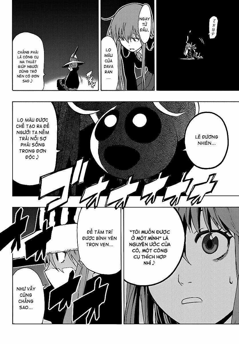 maho gyoshonin roma chapter 19 27