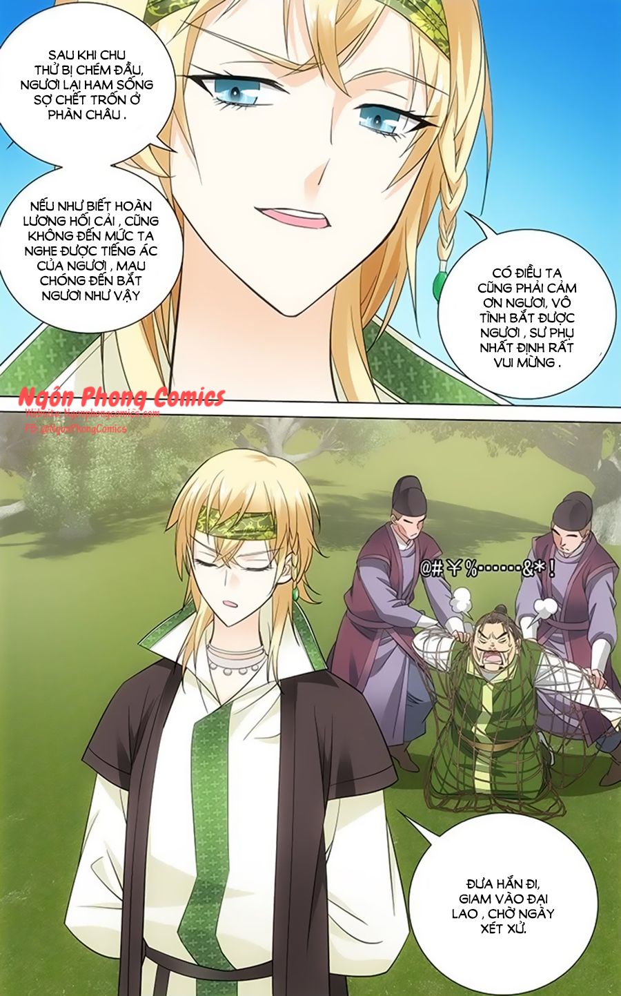 vương gia! không nên a! chapter 64 5