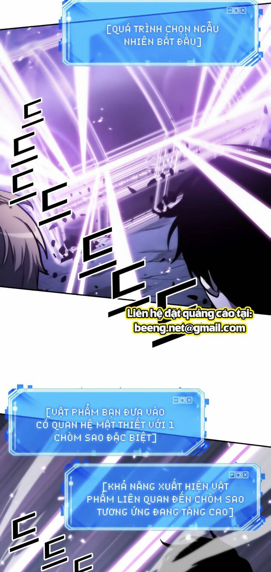 toàn trí độc giả - omniscient reader chapter 22 76