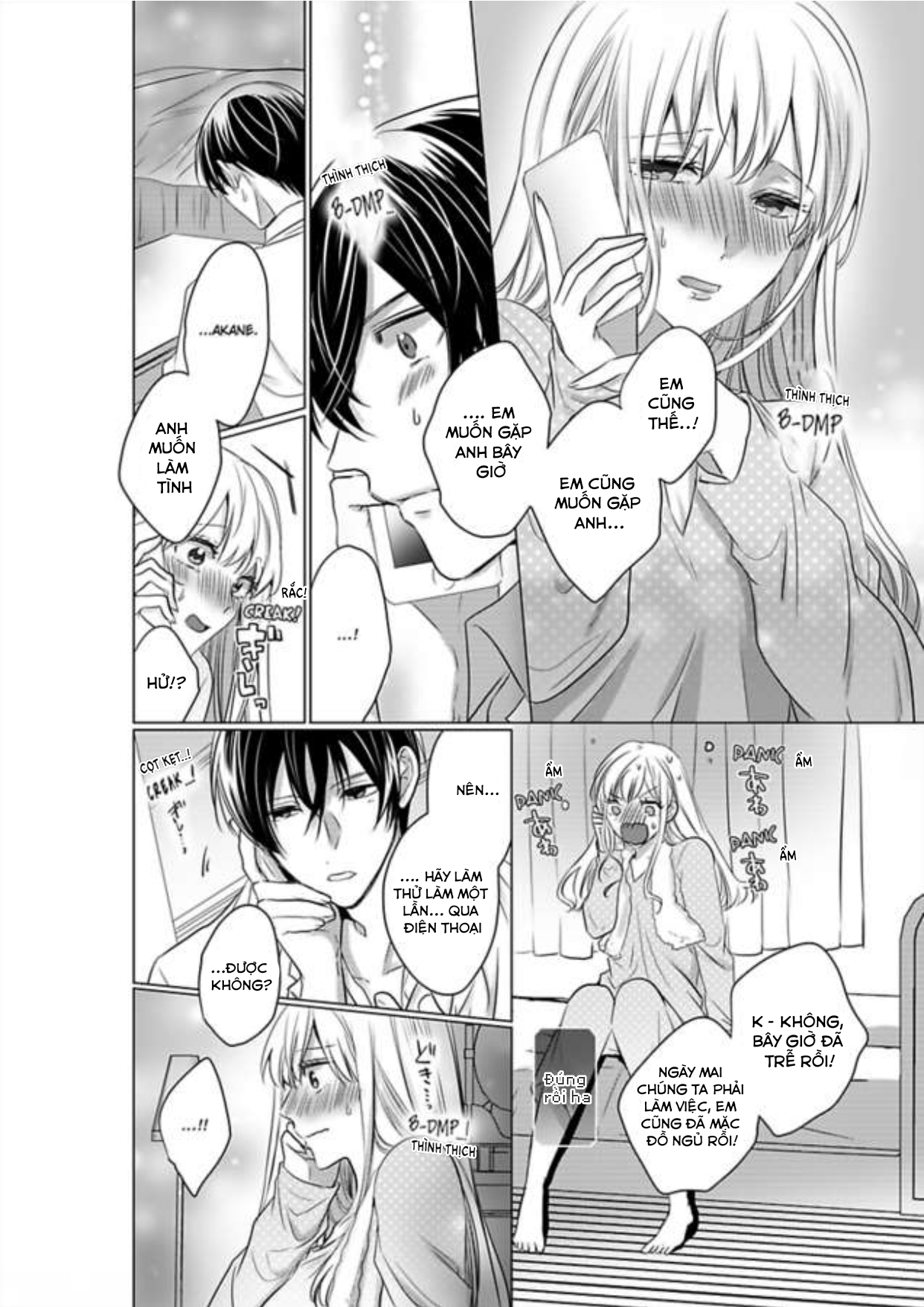 cơ thể chúng ta là một cặp hoàn hảo chapter 5 13