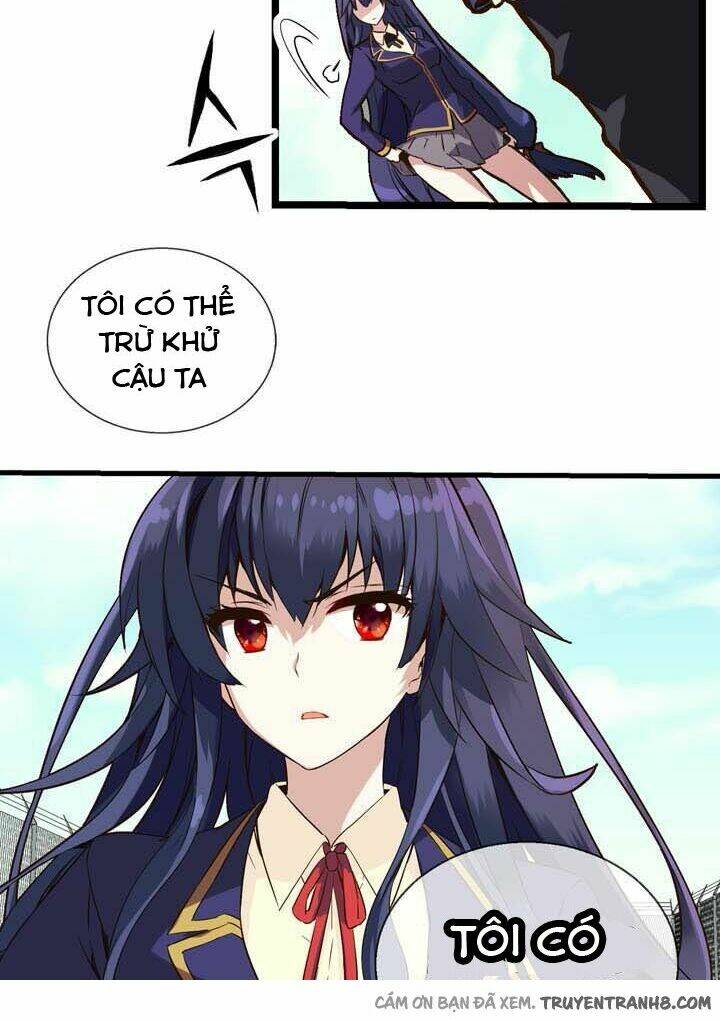 amentia chapter 3 34