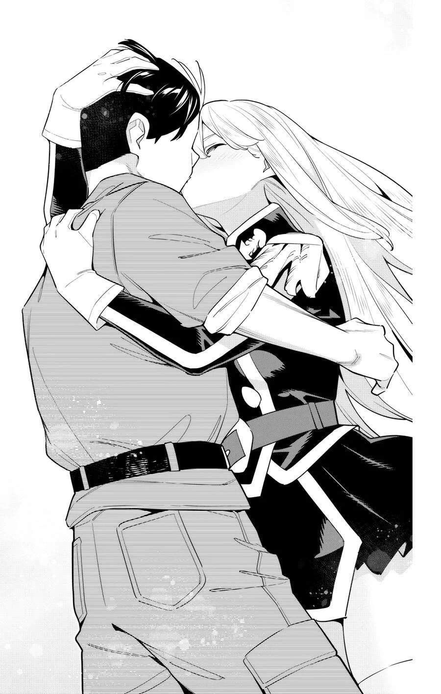 Demon Slave chapter 147 15