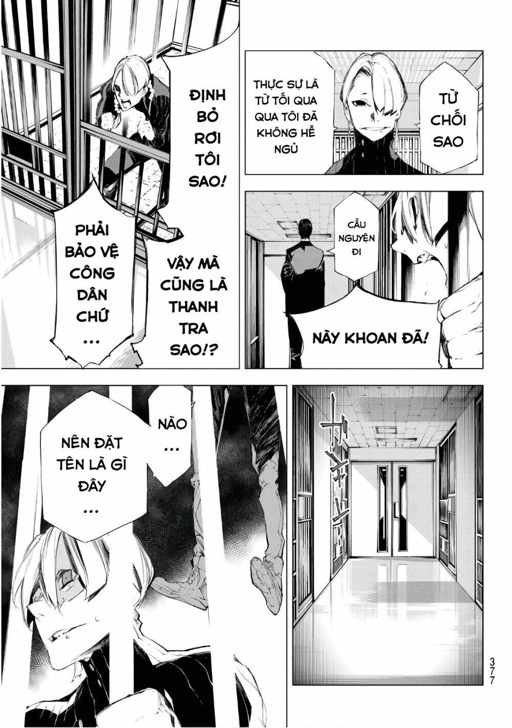 giết người trong giấc mơ chapter 33 21